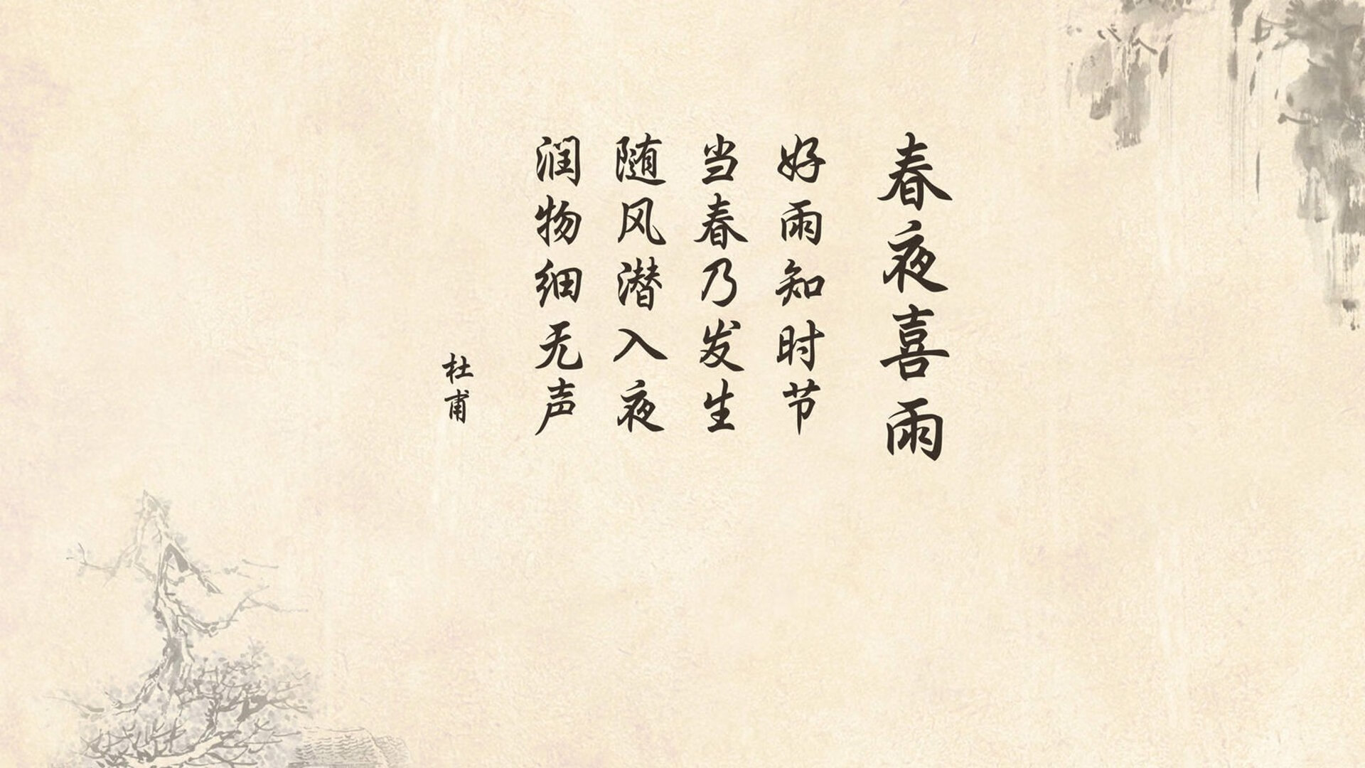 _湖人迎来胜利潮，重燃希望_，湖人2021