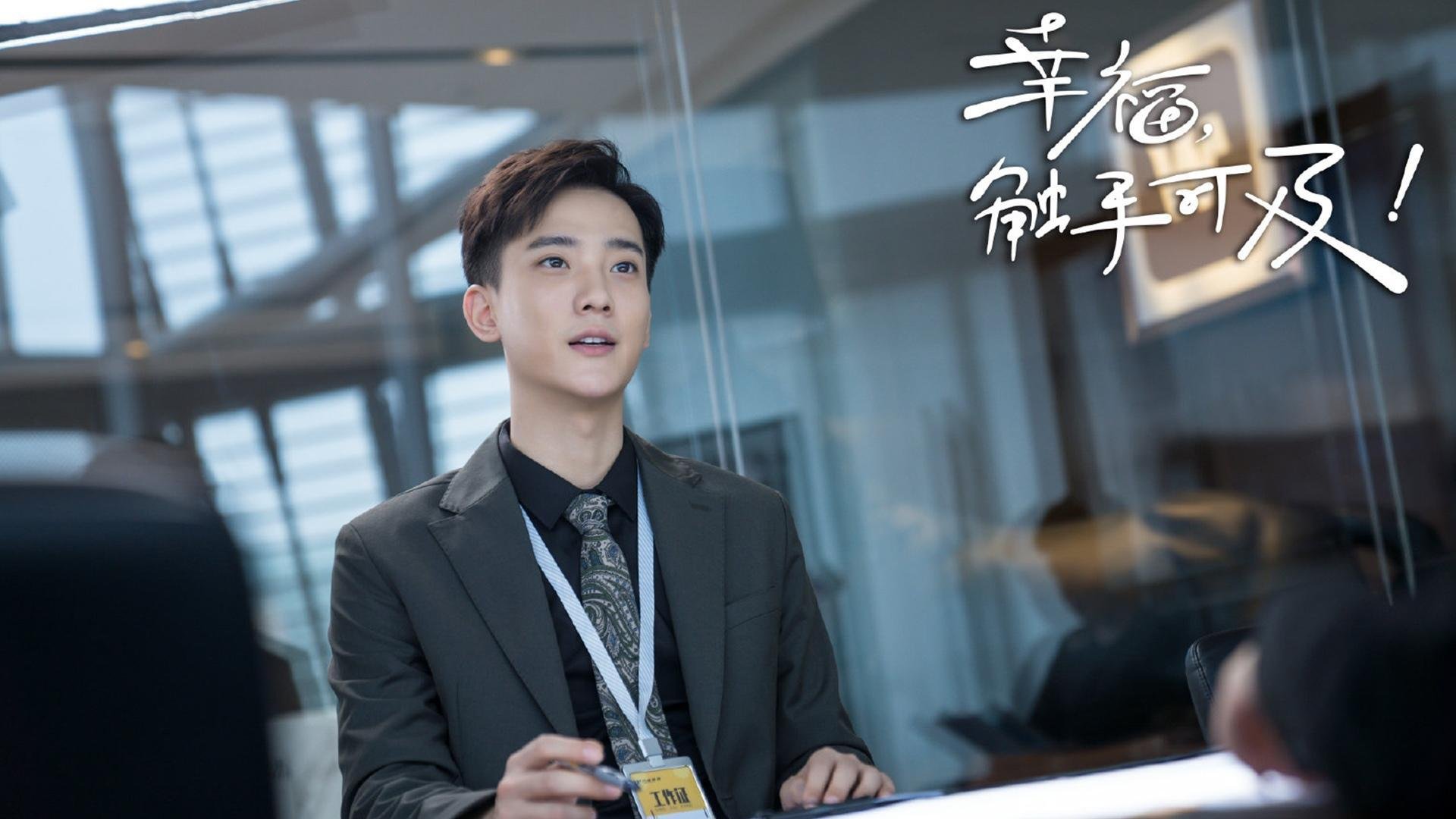 《未来电竞科技：云游戏与边缘计算的深度融合》，未来电竞俱乐部