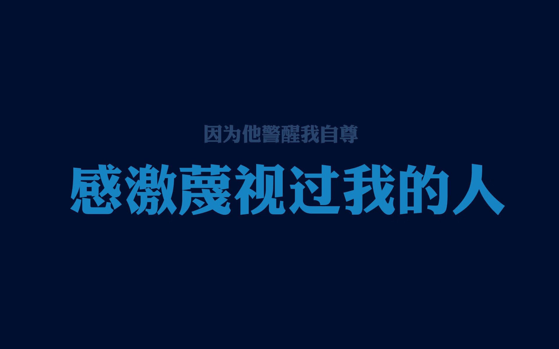史上最惊险逆转：逆境中的逆风翻盘，世界上最传奇的逆转