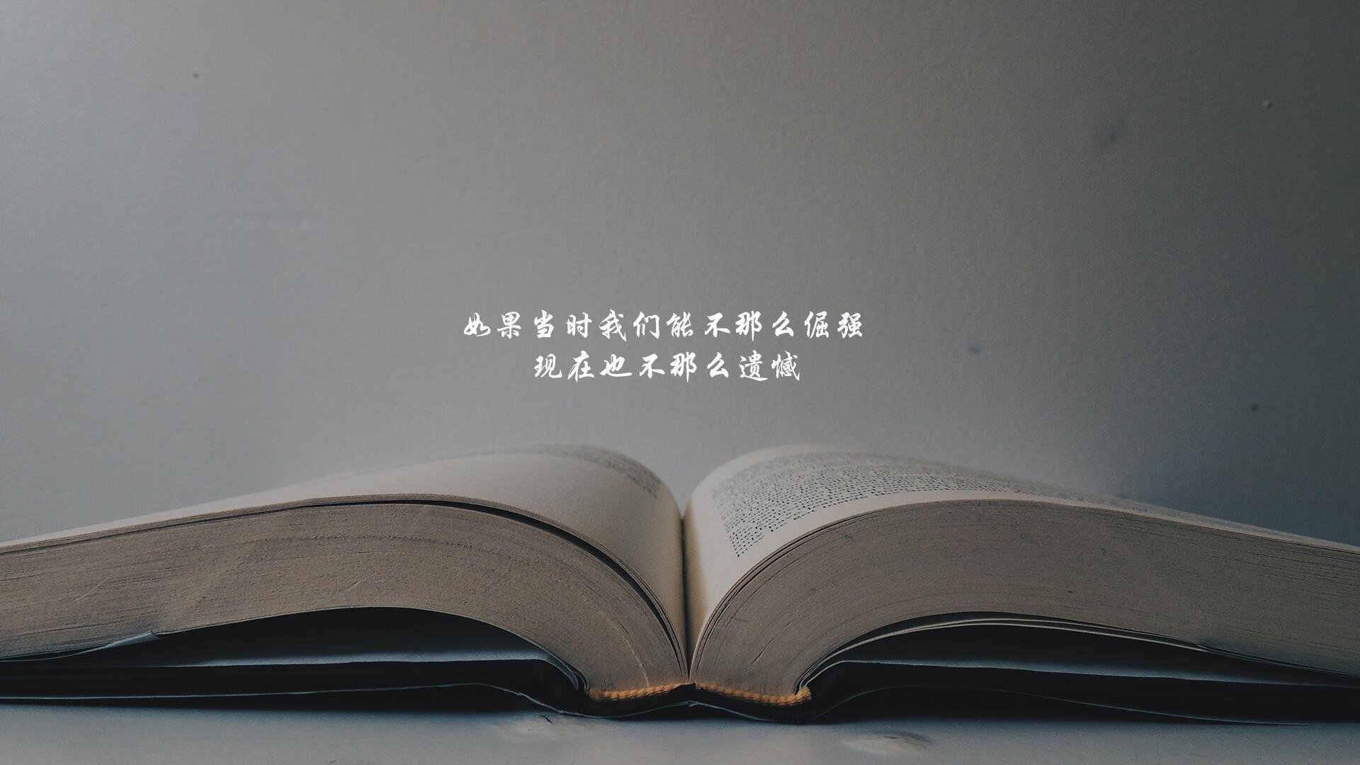 未来联盟：全球化趋势带来的新机遇和挑战，论未来的联合体