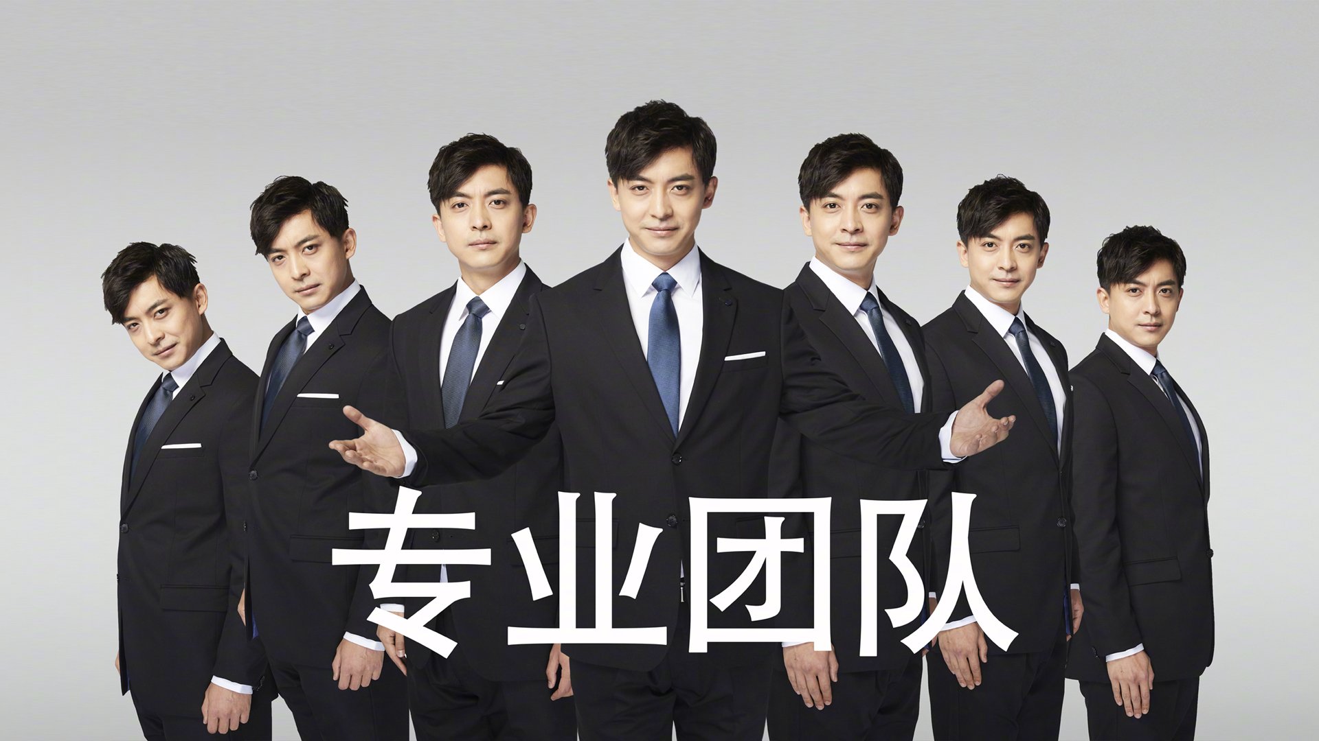球场幕后：场馆、设备与赛事组织背后的故事，球场各个位置以及职务