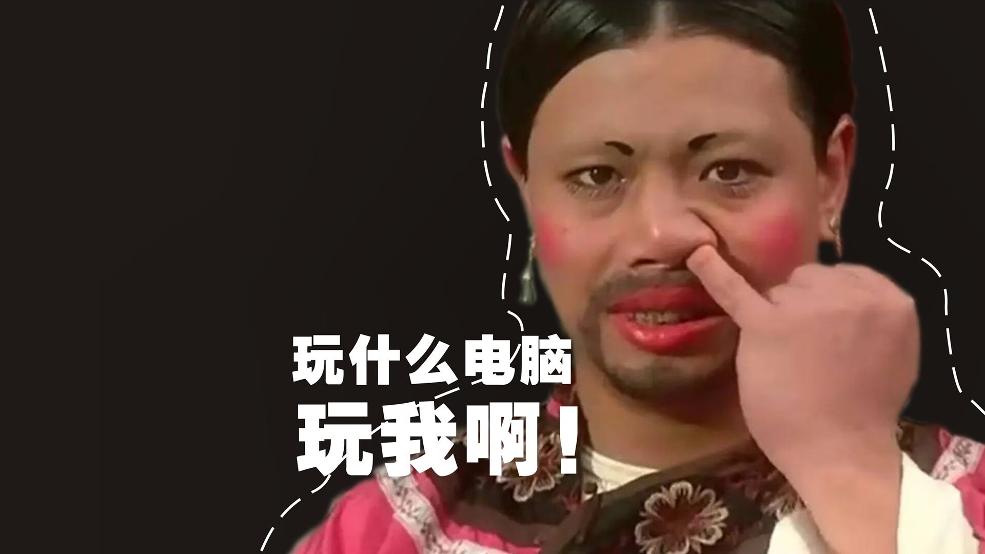 纵观欧洲足球：最璀璨的欧冠明星盘点，播放欧洲足球冠军