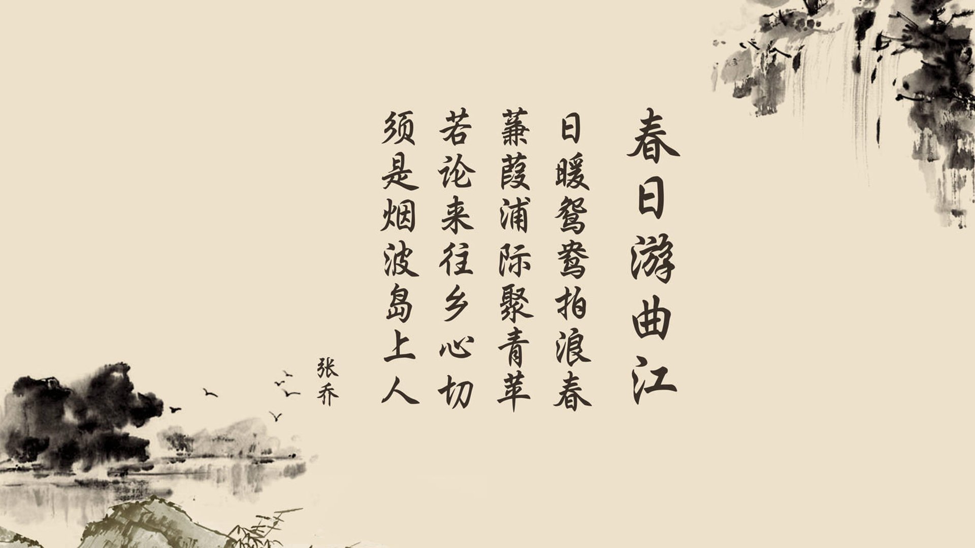 英超“超级周”赛事精彩纷呈，吸引众多关注，英超周刊