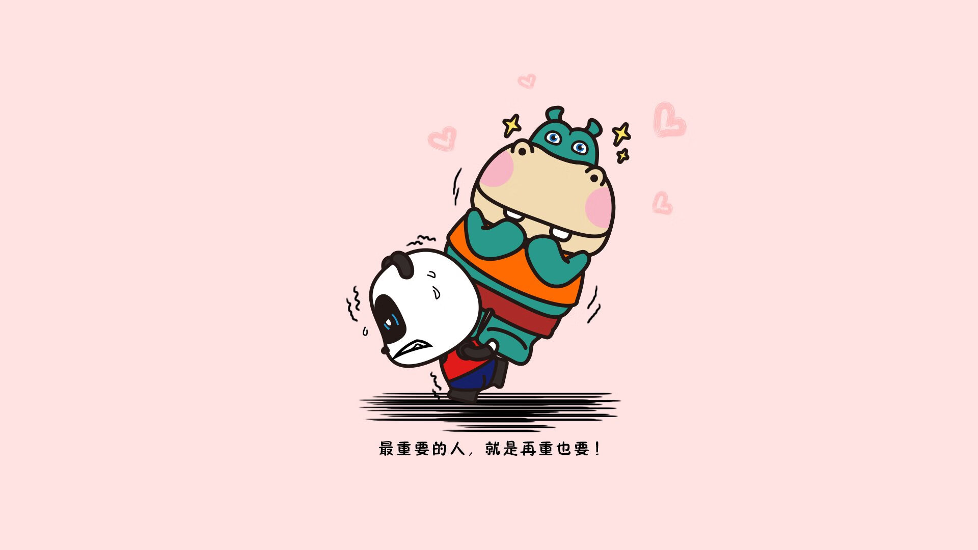 东契奇快攻连连独行侠斩获连胜，东契奇和独行侠签了几年合同