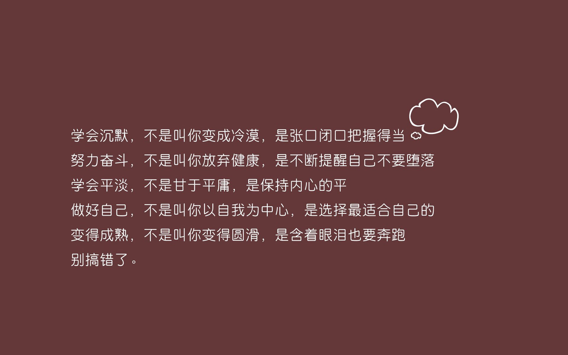 德国国家队门将重伤出战，仍努力拼搏，德国国家队门将之争