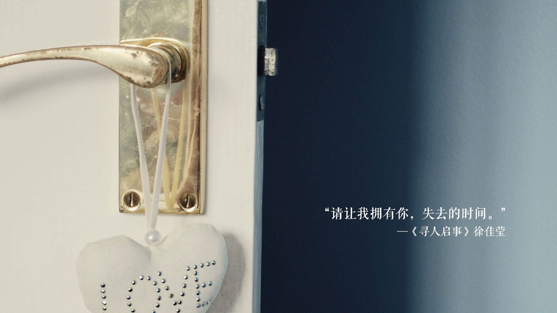 急速比拼：山东队众将团结一致取得胜利，山东队的