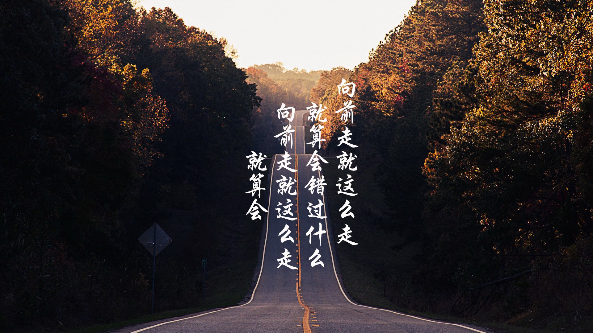 摩洛哥队防守表现出色，零封对手，摩洛哥阵营