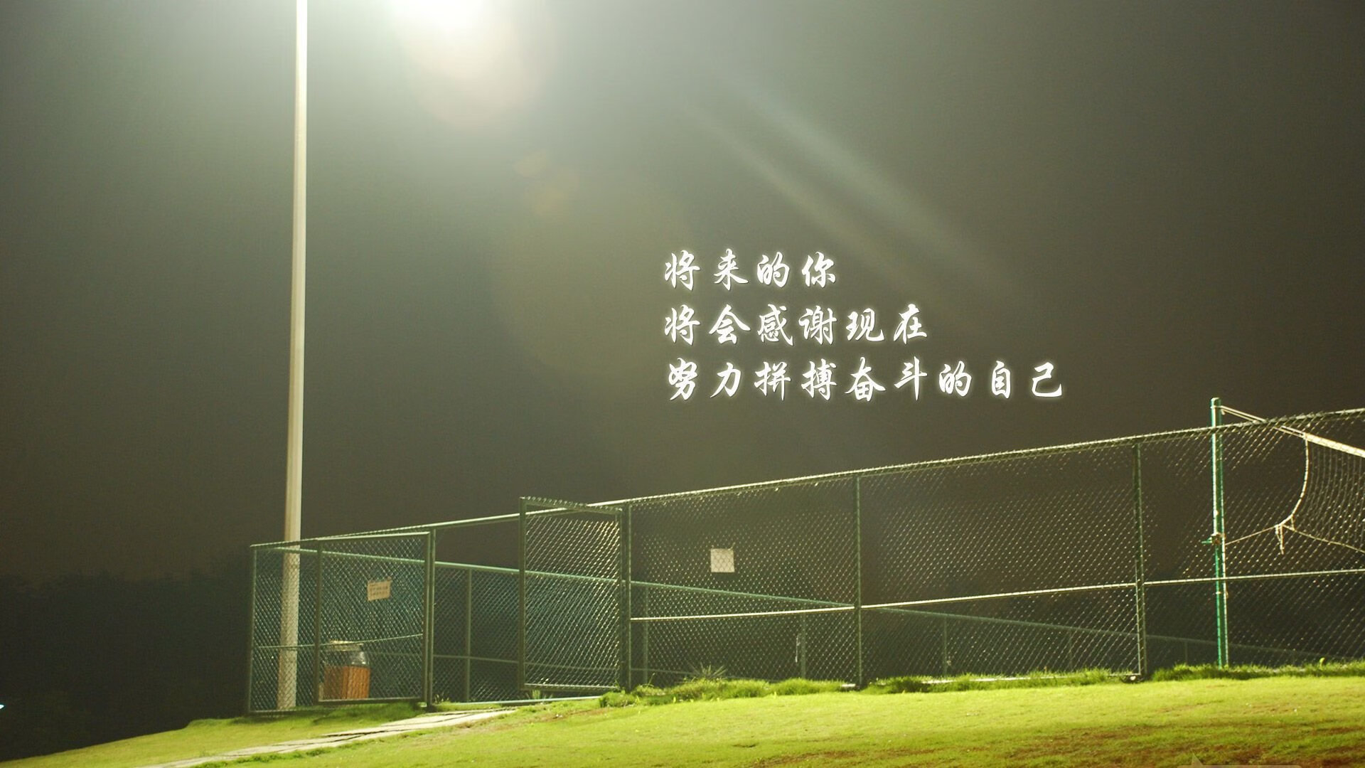 横滨水手中场核心状态火热，横滨水手什么水平