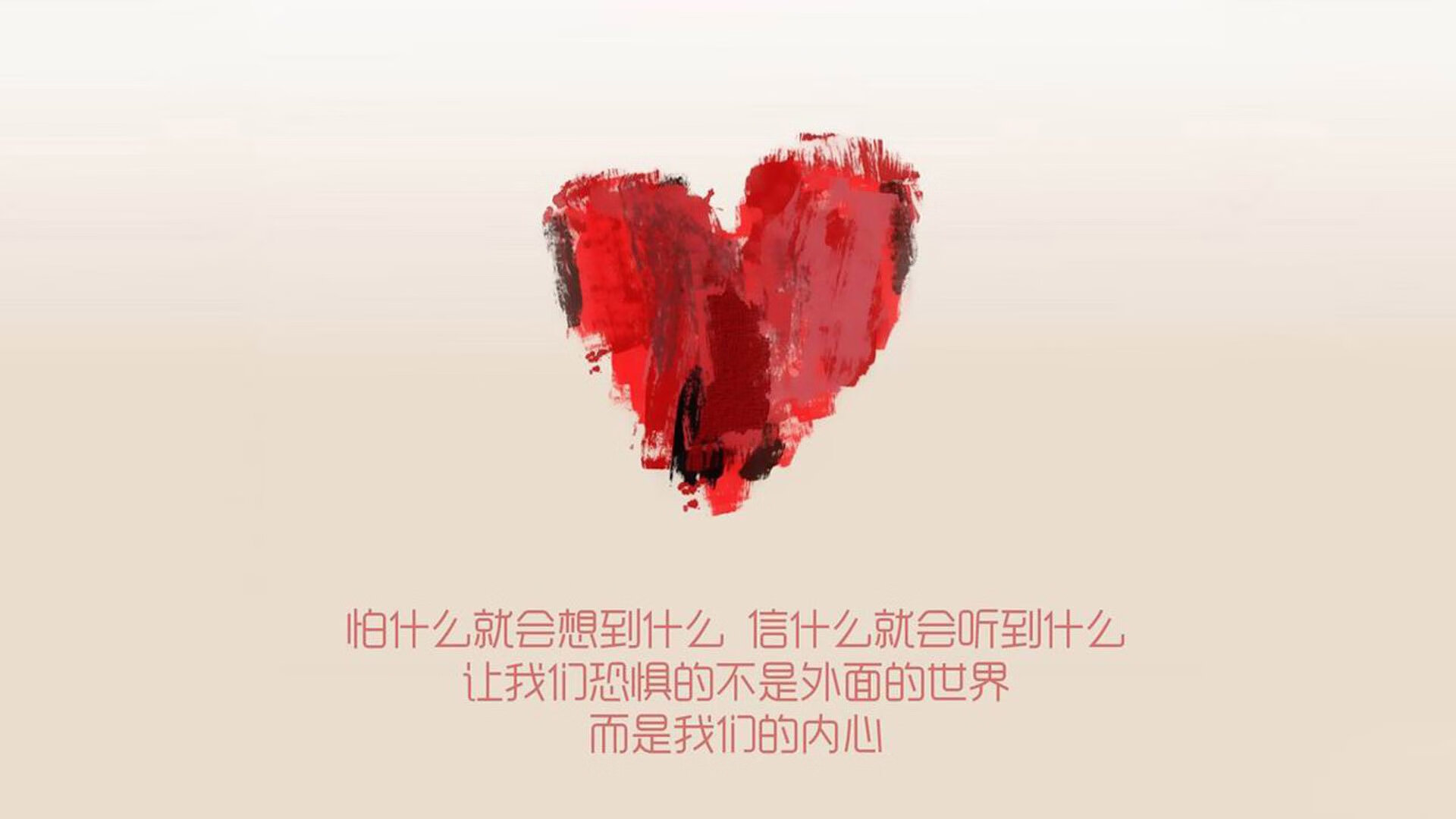 琉球黄金国王季后赛冲刺态势良好，琉球王国官制