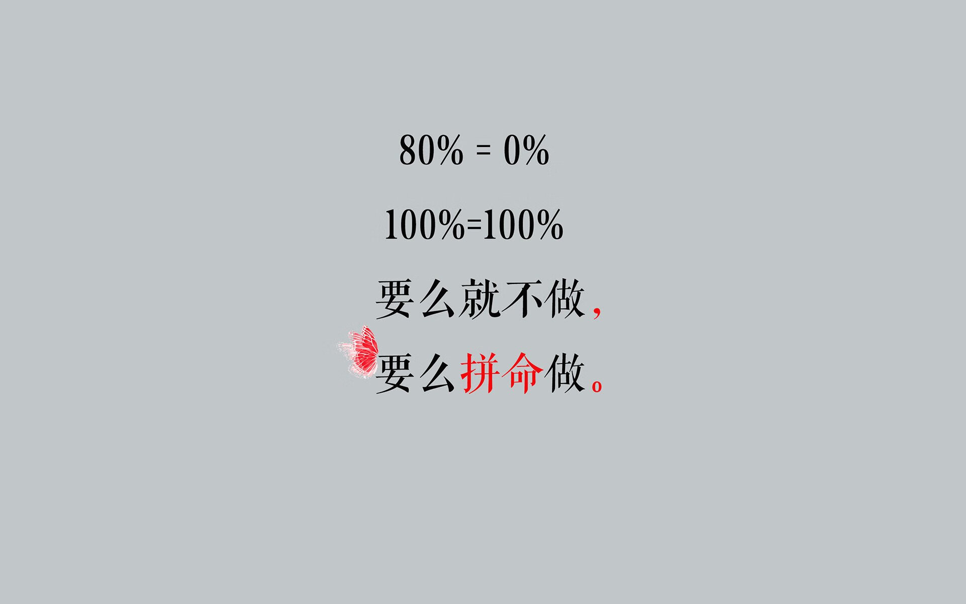 体育科研项目管理制度建设，体育科研项目立项