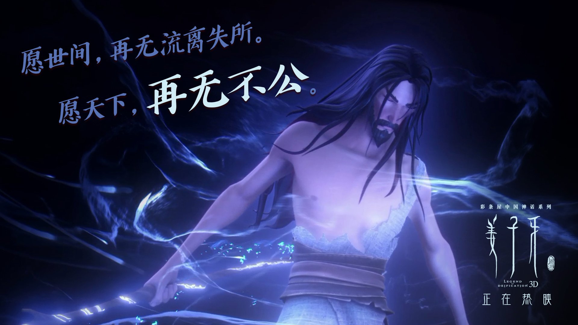 “2025世界游泳锦标赛：游泳项目的竞技与娱乐双重魅力”