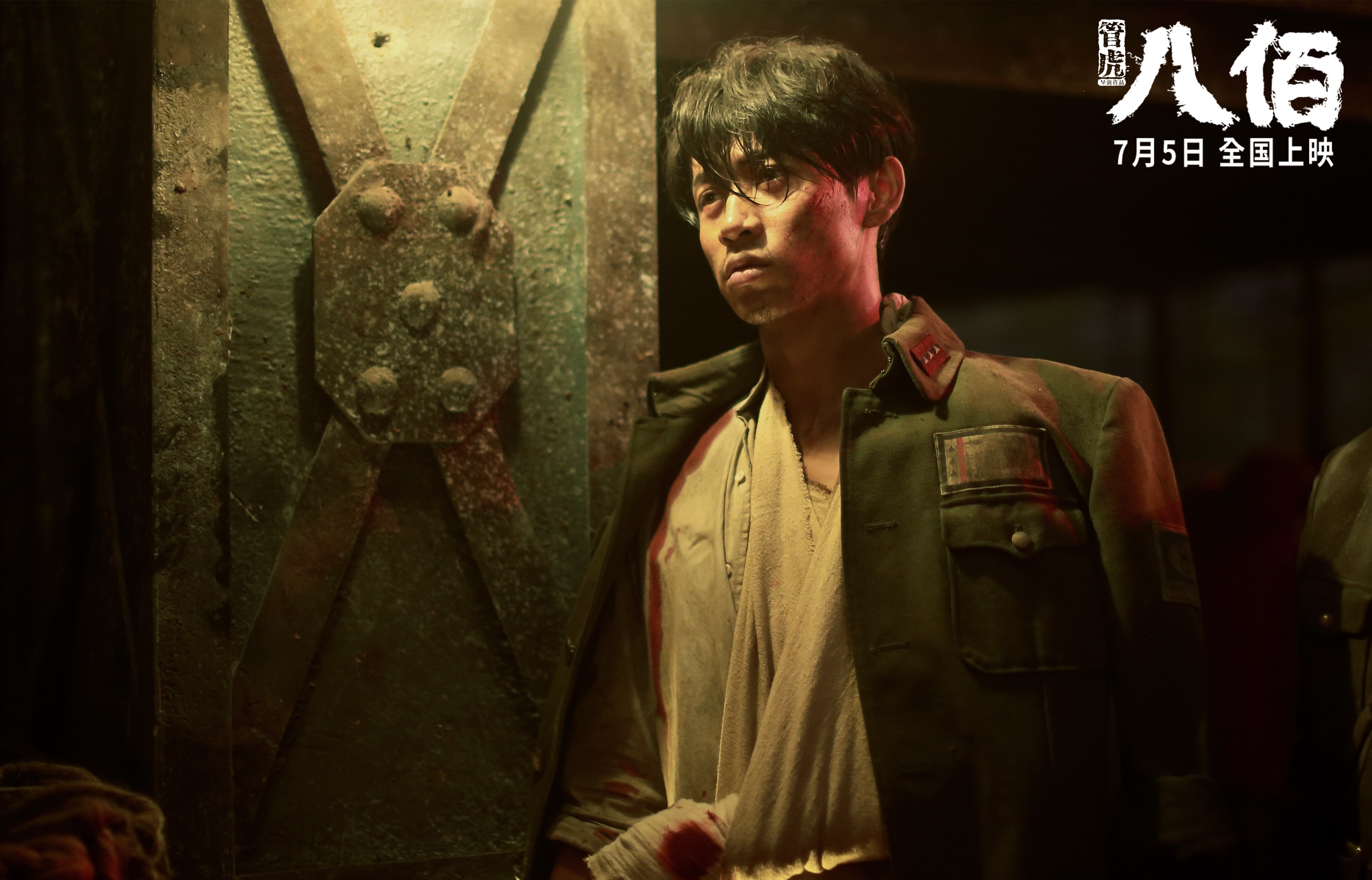 九游游戏中心官网-基层足球赛事覆盖面狭窄，区级足球比赛