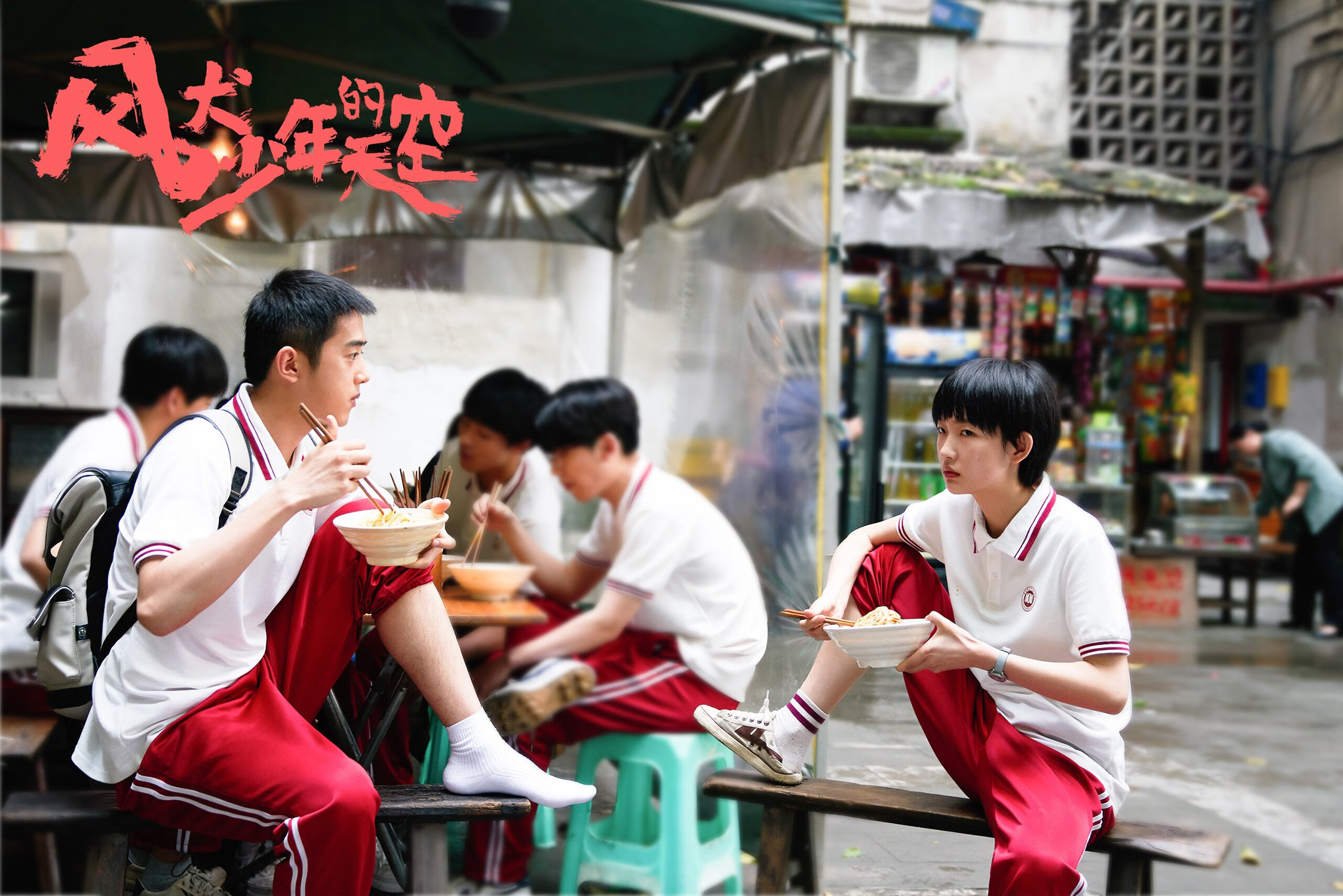 C罗赛季进球数已追平队内头号射手，c罗联赛进球最多哪次