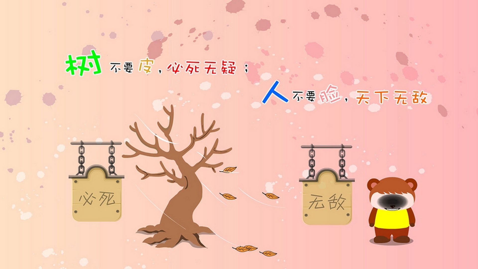 九游（jiuyou.com）游戏-“尼古拉斯·桑特基的全能踢球技巧，成为阿根廷美洲狮队的战术基石”