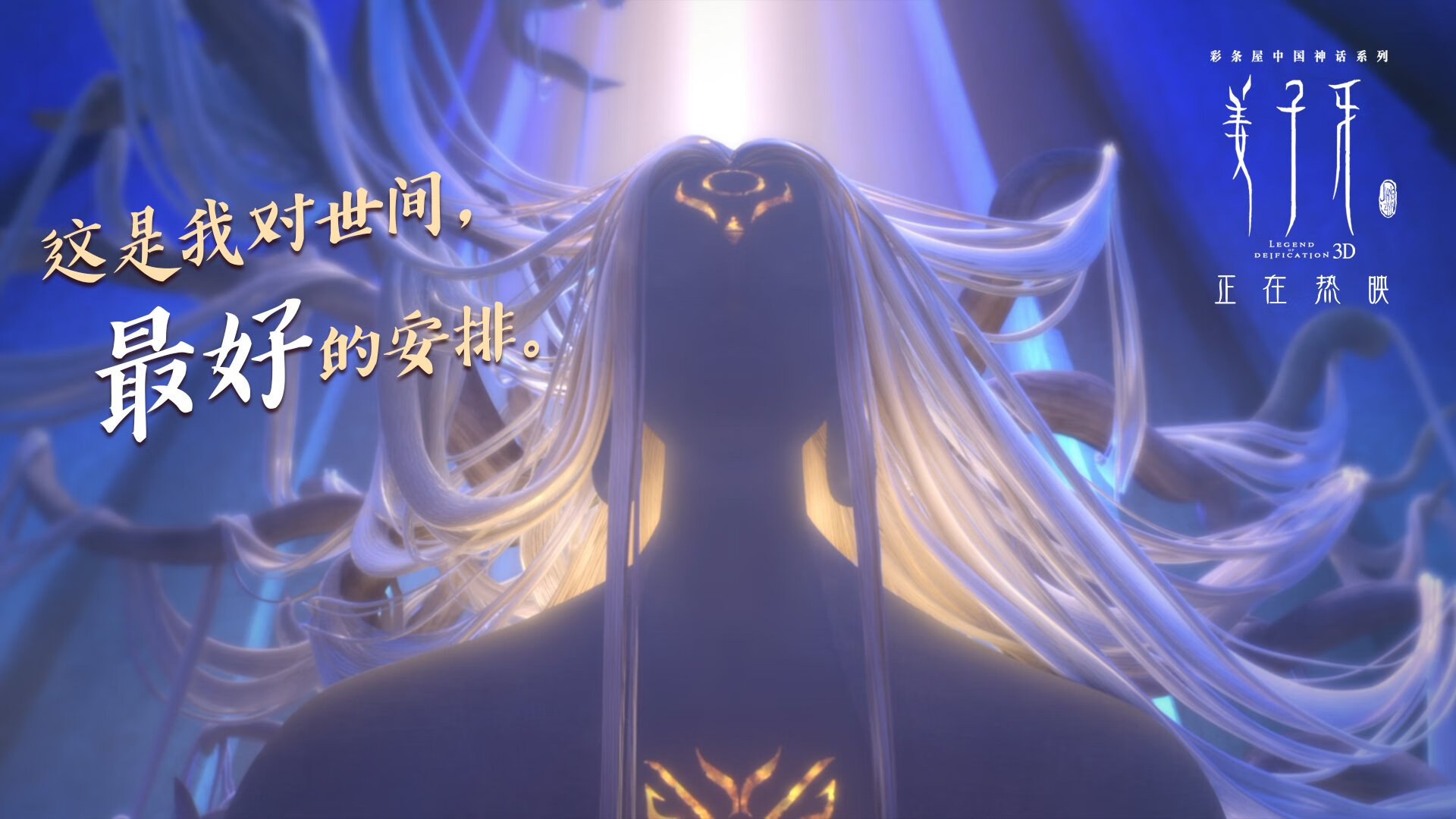 聖卢西亚男篮在中美洲锦标赛中取得骄人成绩